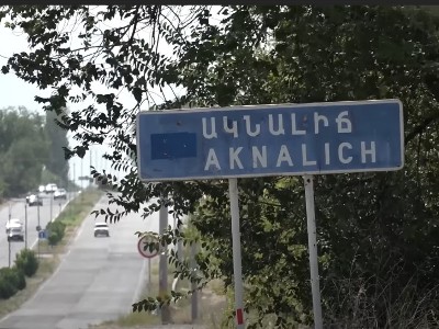Ակնալիճում ոռոգման ջրի խնդիր չկա. Արմավիրի մարզպետ