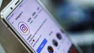 Իռլանդիայի իշխանությունները 405 միլիոն եվրոյի տուգանել են Instagram-ին