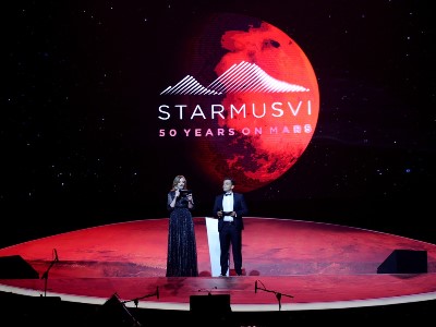 Ոգեշնչել Հայաստանի գիտնականների և արվեստագետների նոր սերնդին․ Երևանում մեկնարկել է STARMUS VI փառատոնը (ֆոտո)