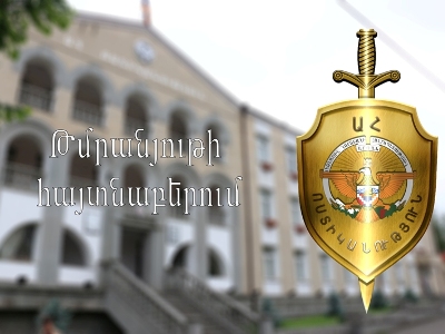 Արցախում շարունակվում է շրջանառությունն արգելված թմրամիջոցների աճեցման և իրացման դեմ պայքարը