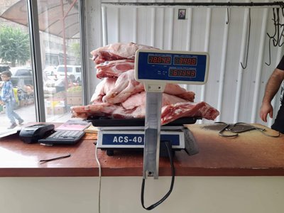 Կասեցվել է 285,7 կգ մսի վաճառքը. ՍԱՏՄ