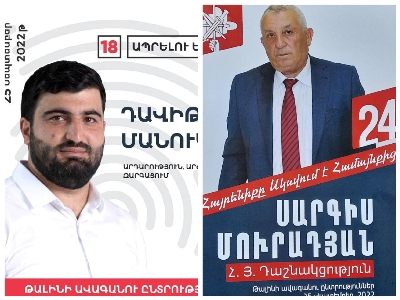 Ինչպես է Թալինում ընթանում քարոզարշավը, ինչ խնդիրներ կան և ինչ են քաղաքական ուժերն առաջարկում քաղաքացիներին