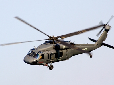 В Кабуле во время учений талибов в кампусе разбился американский вертолет Black Hawk: погибли три человека