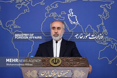 Iran calls statement of France, UK and Germany on Iranian nuclear deal unconstructive