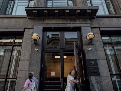 RBC: Russian budget revenues down 11% in August after 26% drop in July