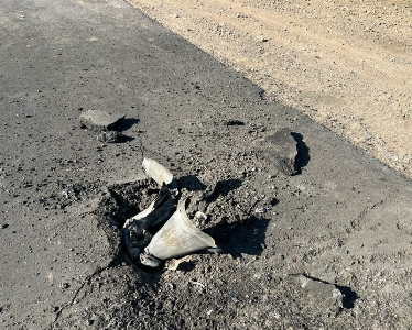 Armenian Investigation Committee conducts criminal proceedings over Azerbaijani aggression