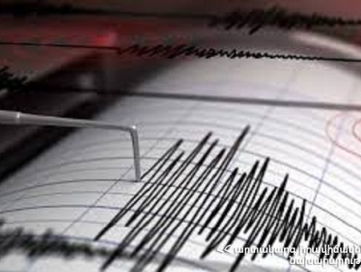 Earthquake in Syunik with magnitude of 2.7