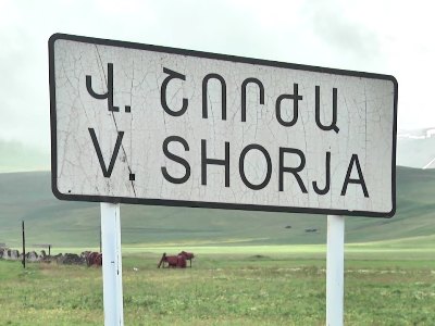 No Azerbaijan shooting, as of 11am, towards Verin Shorzha village of Armenia