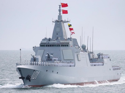 Tokyo protests to China over Chinese Navy ship's entry into Japanese waters