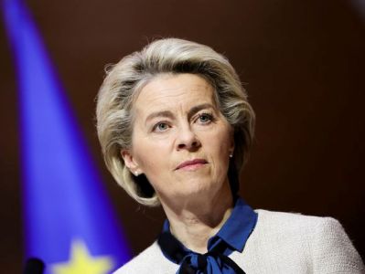 Глава ЕК фон дер Ляйен приехала в Киев для обсуждения членства Украины в ЕС