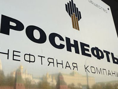 Գերմանիայի կառավարությունն իր վերահսկողության տակ է առել Գերմանիայում «Ռոսնեֆտ»-ի դուստր ձեռնարկությունը
