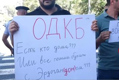 «Հրապարակ». Երեկվանից ՌԴ-ի դեմ իշխանական եւ իշխանամերձ շրջանակներից հայտարարությունների տարափ է