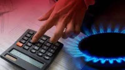 Մոլդովական գազային հսկան ուզում է գներն ավելի քան 30 տոկոսով թանկացնել. Reuters