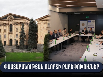 «Փաստաբանության մասին» օրենքով կընդլայնվի հանրային պաշտպանի ծառայություններից օգտվողների շրջանակը. ԱՆ
