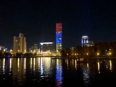 Iset Tower in Yekaterinburg is painted in colors of Armenian flag