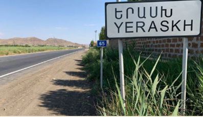 В администрации Арартской области опровергли слухи об эвакуации жителей Ерасха