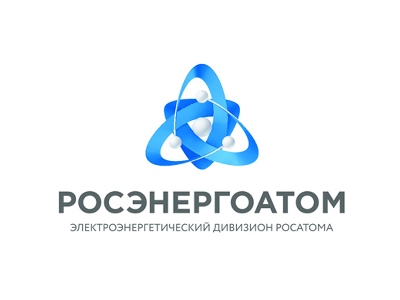 «Ռոսէներգոատոմը» նախատեսում է տվյալների մշակման կենտրոններ հիմնել Հայաստանում եւ Թուրքիայում