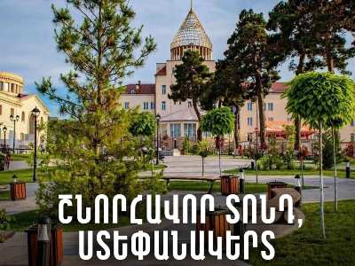 Չնայած պատերազմի հարուցած դժվարություններին` արցախահայությունը գտավ ուժ ու կամք. Երեւանի քաղաքապետ