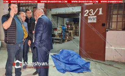 shamshyan.com: Мужчина, получивший ранения во время стрельбы, скончался в больнице. Стрелявший был задержан на КПП Бавры