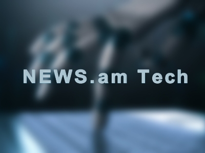 NEWS.am Tech. նոր նախագիծ նորարարությունների եւ գիտության մասին