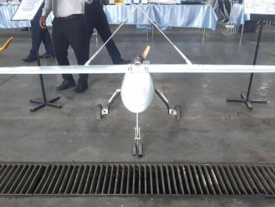 Iran reveals Shahab reconnaissance drone for 1st time
