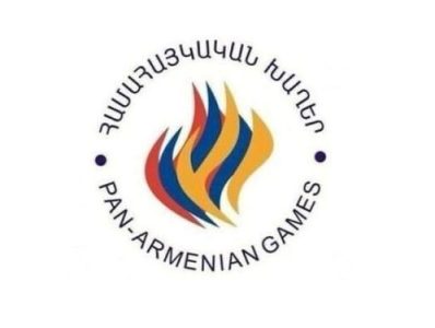 Утвержден индивидуальный состав оргкомитета VIII Всеармянских летних игр