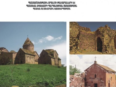 Ընթանում են մի շարք պատմական հուշարձանների ուսումնասիրման, պեղման, ամրակայման աշխատանքները