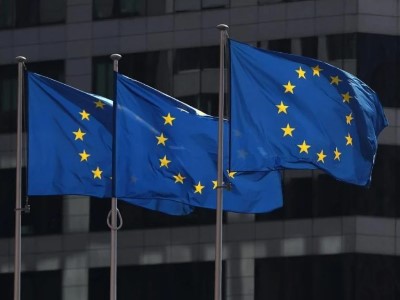 EU leaders intend to ask European Commission to limit gas prices