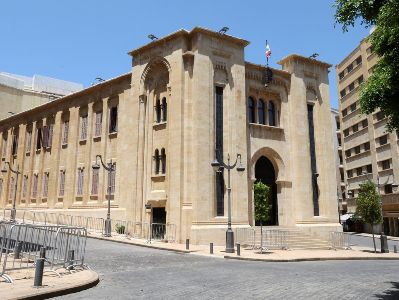 Լիբանանը պատասխանել է Իսրայելի հետ ծովային սահմանազատման մասին ԱՄՆ-ի առաջարկին