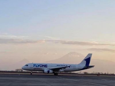 Авиакомпания FLYONE ARMENIA начнет полеты по направлению Ереван- Екатеринбург - Ереван