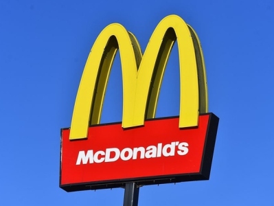 McDonald's-ը սկսել է ուտելիք վաճառել կրիպտոարժույթով