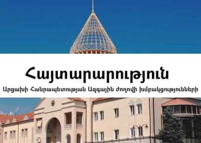 Artsakh Parliament: At moment of Azerbaijan's independence, Nagorno-Karabakh had nothing to do with it