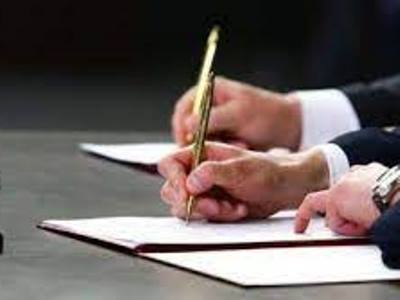 Իրանը եւ Կենտրոնական Ասիայի երկրները տարանցիկ համագործակցության փաստաթուղթ են ստորագրել