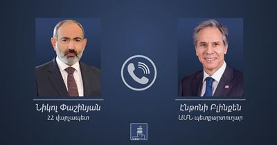 Փաշինյանը հեռախոսազրույց է ունեցել ԱՄՆ պետքարտուղար Էնթոնի Բլինքենի հետ. հայտնի է՝ ինչ են խոսել