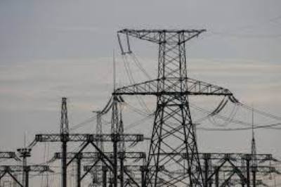 Ukraine stops exporting electricity