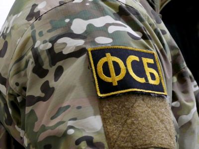 Russia foils terrorist attacks prepared by Ukrainian special services in Moscow region