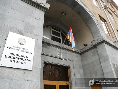 Armenia revenue committee publicizes details about cargo of truck blown up on Crimean Bridge (PHOTOS)
