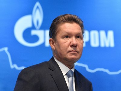 Miller holds meeting with Turkish Energy Minister