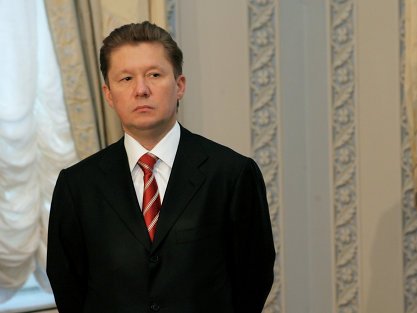 Alexey Miller: Level of European UGS reserves may drop to 5% by March