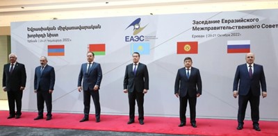 Yerevan hosts meeting of Eurasian Intergovernmental Council in narrow composition