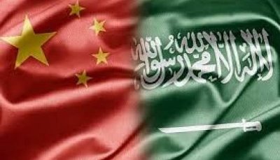 Saudi Arabia and China will strengthen their ties in energy sector