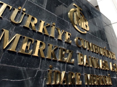 Turkish Central Bank raises inflation forecast for the end of 2022 to 65.2%