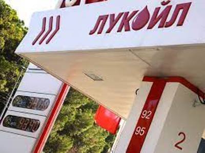 Ադրբեջանի էներգետիկայի նախարարության կարծիքով պատժամիջոցները չեն ազդի «Լուկօյլ»-ի մասնակցությամբ նախագծերի վրա