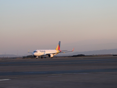 Fly Arna-ն իրականացրել է Երեւան-Թբիլիսի առաջին չվերթը