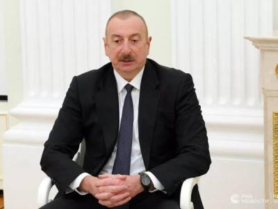 Алиев: Баку выдвинул пять основных принципов по нормализации отношений с Ереваном