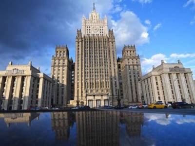МИД РФ: Казахстан начал «притормаживать»  свое участие в ЕАЭС