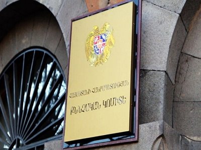 Следственный комитет Армении планирует закупить 12 внедорожников на общую сумму 174 млн. драмов
