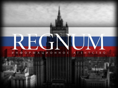 Regnum Agency suspends its work