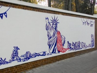 Iranians commemorate anniversary of US embassy seizure