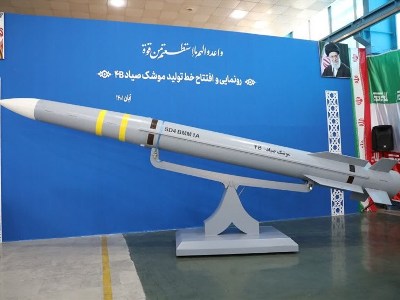 Iran reveals new air defense missile